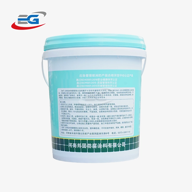 Fire resistant decorative coating